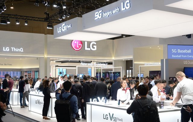 LG??? MWC 2019? ?? G8 ??? V50 ??? ?? ????(??=IT??)