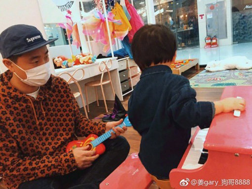 사진출처｜개리 웨이보