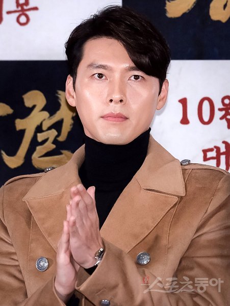 연기자 현빈. 스포츠동아DB