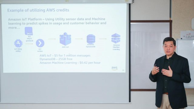 빈센트 콰 AWS 아태지역 교육총괄(출처=IT동아)
