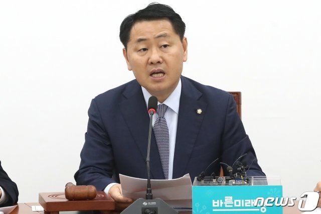 김관영 바른미래당 원내대표가 7일 오전 서울 여의도 국회에서 열린 원내정책회의에서 모두발언을 하고 있다. 2019.3.7/뉴스1 © News1