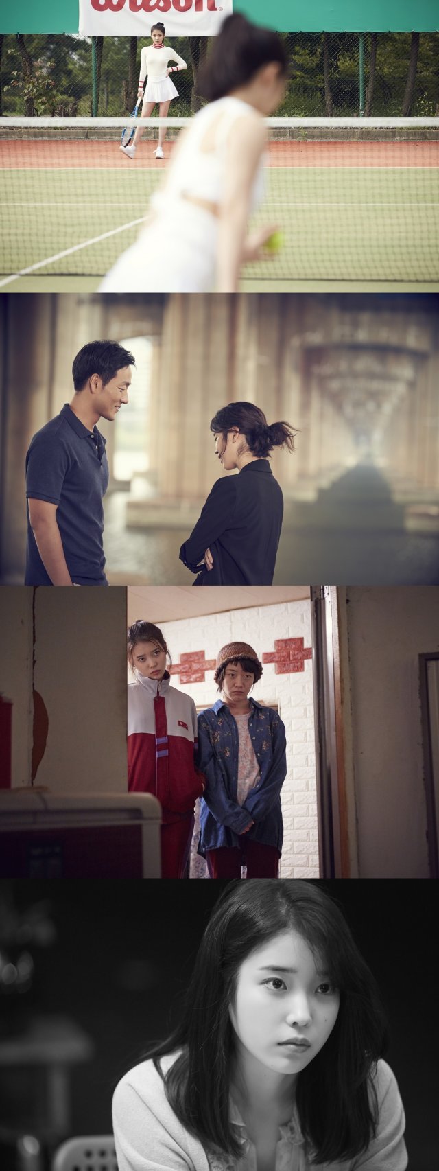 ‘페르소나’ 스틸 컷