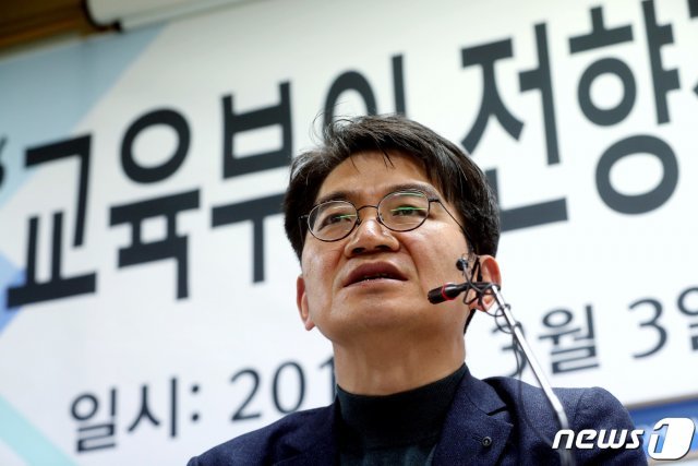 이덕선 한국유치원총연합회 이사장./뉴스1 © News1