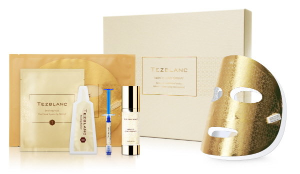 사진제공= 하이리빙