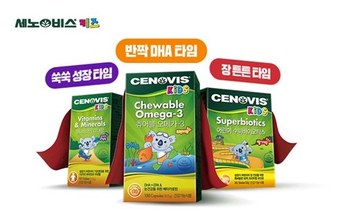 사진제공= 세노비스