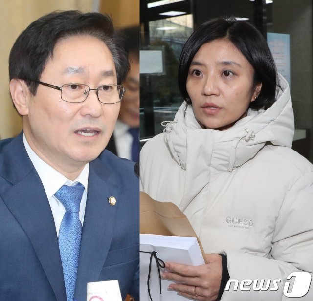 박범계 국회의원(왼쪽)과 김소연 대전시의원.© News1