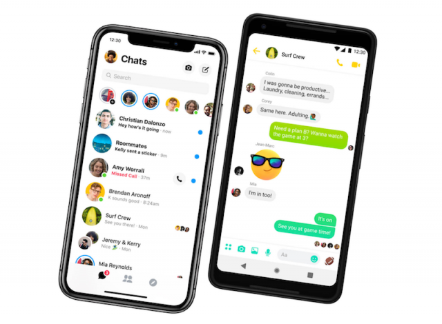 페이스북 메신저, 출처: IT동아