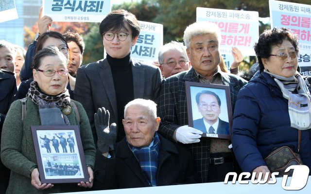 일제 강제징용 피해자 중 유일 생존자인 이춘식(94) 할아버지. 2018.10.30/뉴스1 © News1