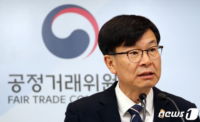 김상조 공정거래위원회 위원장./뉴스1 © News1