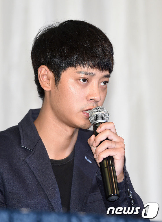 정준영 © News1