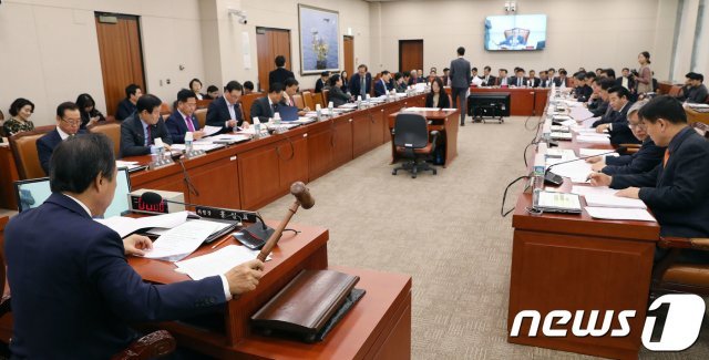 국회 산업통상자원중소벤처기업위원회 전체회의. © News1