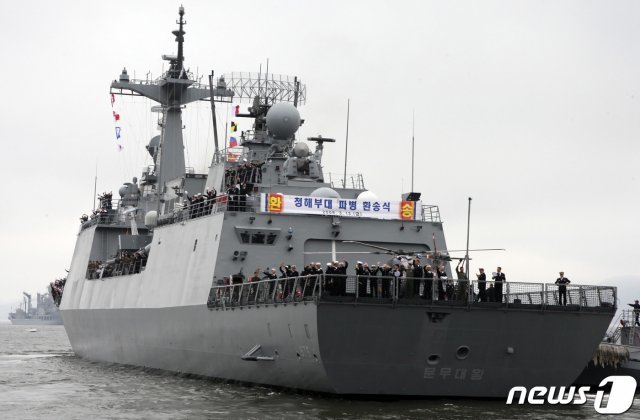 2009년 3월 청해부대 첫 파병을 위한 출항식 사진, (해군 제공) ⓒ News1