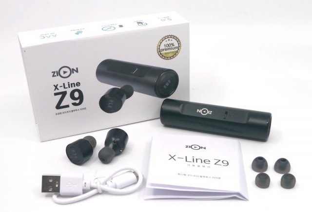 ZION X-Line Z9 제품 패키지 구성