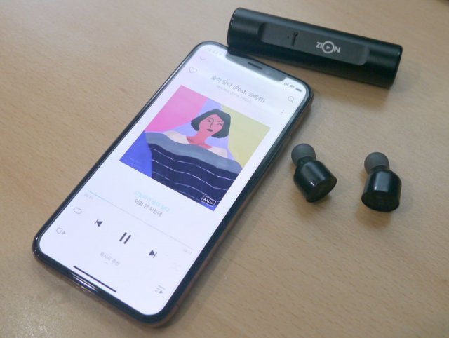 아이폰 XS를 이용한 음악 감상 테스트 (출처=IT동아)