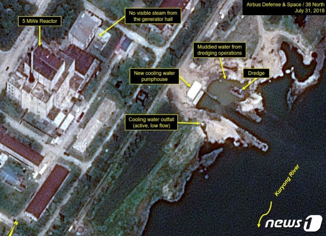 북한 영변 핵 시설 <자료사진> © News1
