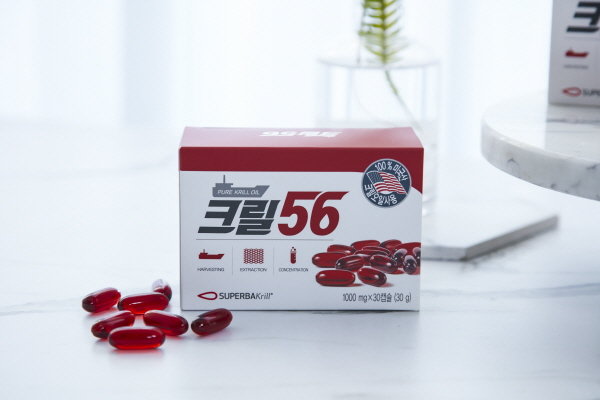 사진제공= 펄세스