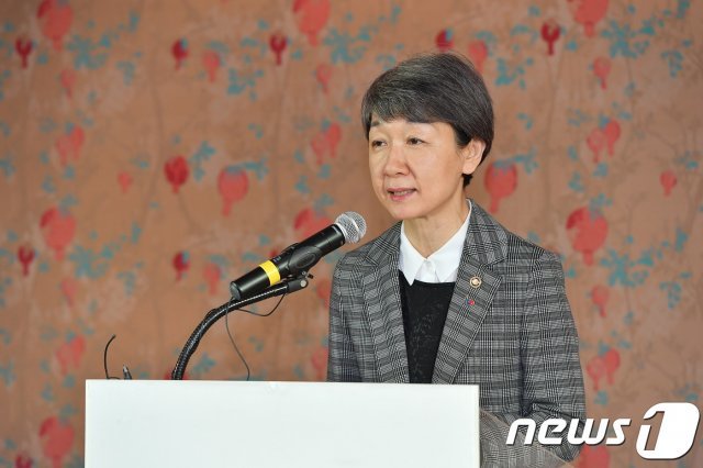 정재숙 문화재청장이 13일 서울 필동 한국의집에서 올해 주요업무계획을 발표하고 있다. © 뉴스1