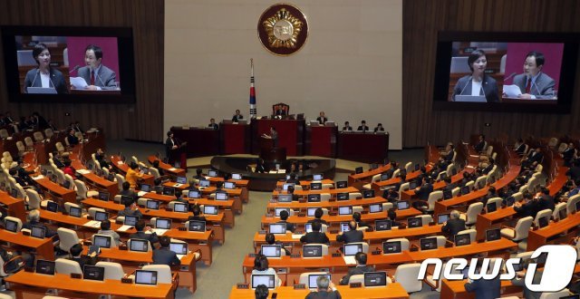 국회 대정부질문 전경. 뉴스1 © News1