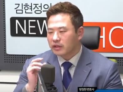 CBS라디오 ‘김현정의 뉴스쇼’