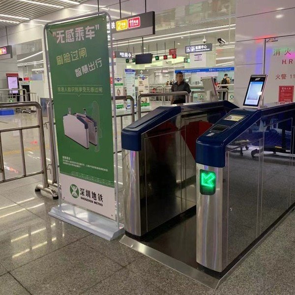 안면 인식 기술을 적용한 중국 지하철 개찰구. 홍콩 사우스차이나모닝포스트 홈페이지 캡처
