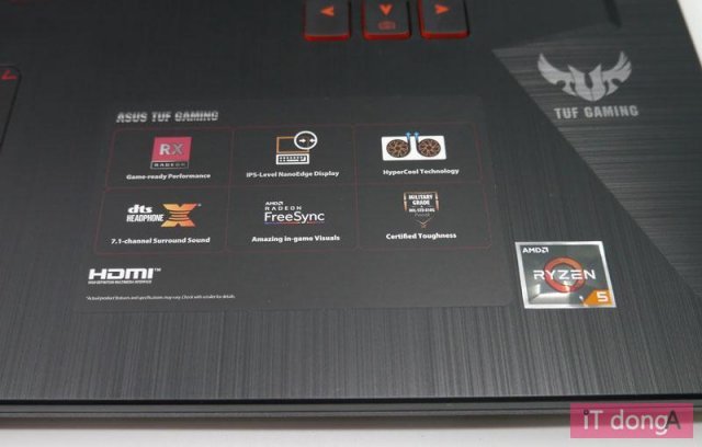 AMD의 CPU와 GPU를 조합했다, 출처: IT동아