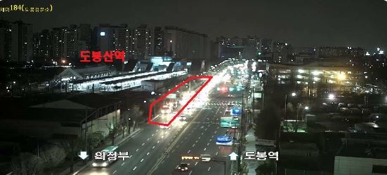 사진=서울시 교통정보과