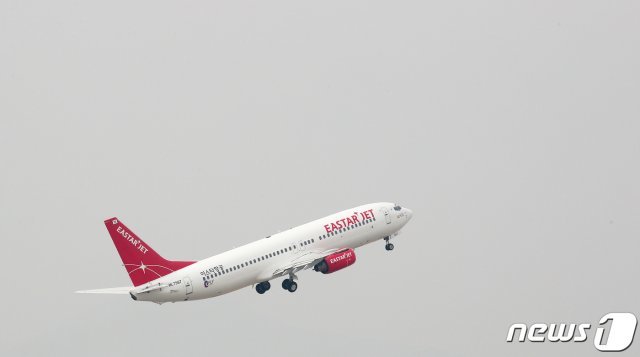 보잉 737 MAX(맥스) 8 기종. 2019.3.12/뉴스1 © News1