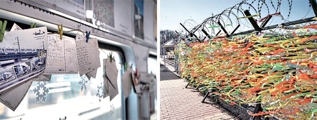 왼쪽부터 DMZ트레인에 걸려 있는 엽서들. 도라산평화공원에는 다양한 볼거리들이 있다.