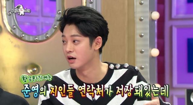 정준영. 사진=MBC ‘라디오스타’ 캡처