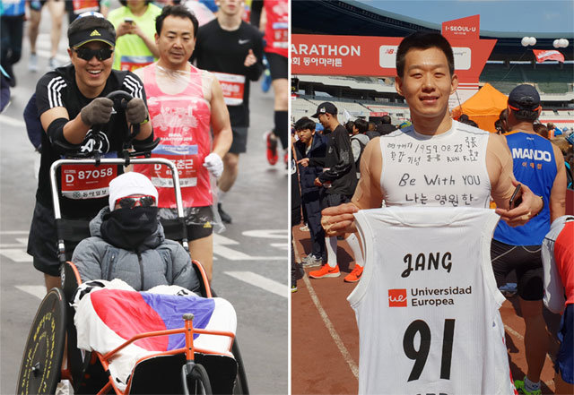 2 난치병을 앓고 있는 박은총 군은 아버지 박지훈 씨가 밀어주는 휠체어를 타고 대회에 참가했다