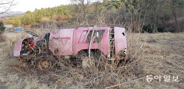 17일 조동호 과학기술정보통신부 장관 후보자 아내가 소유한 경기 양평군 용문면 소재 농지가 경작 흔적 없이 녹슨 농기계와 잡초가 뒤엉킨 채 방치돼 있다. 양평=신아형 기자 abro@donga.com