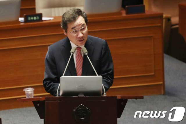 국회 대정부질문에서 답변하고 있는 이낙연 총리. 2018.10.4