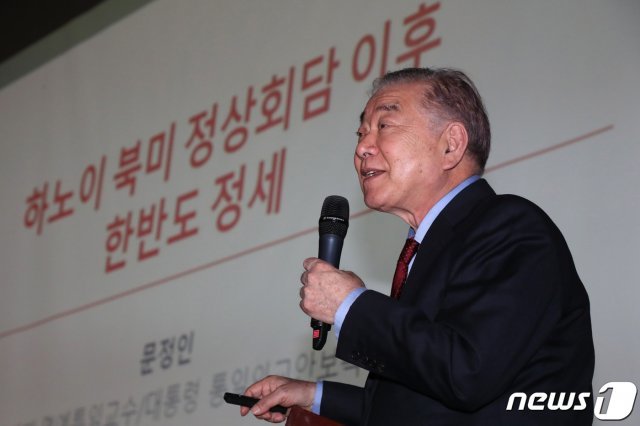 문정인 대통령 통일외교안보특보. 2019.3.13/뉴스1 © News1