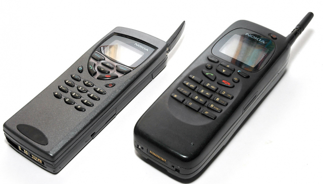 바 형 2G 휴대폰(출처: IT동아)