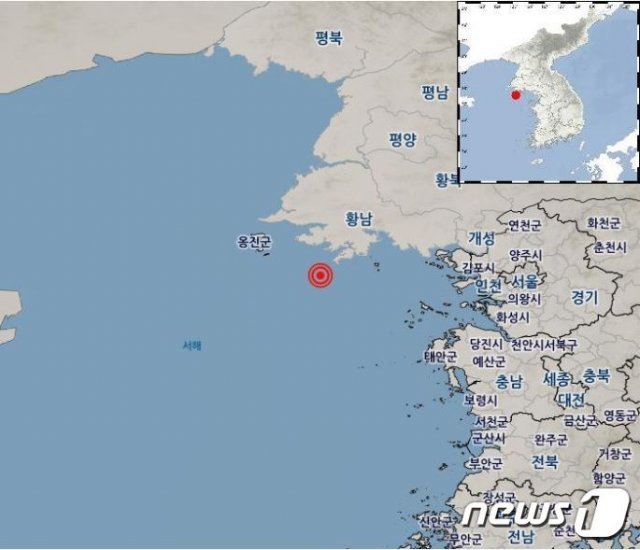 (기상청 제공) © 뉴스1