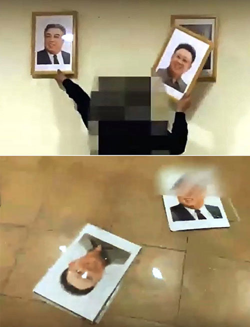 “김일성-김정일 초상화 부숴”… ‘자유조선’ 홈피에 동영상