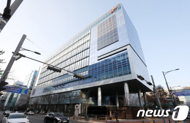 경기도 성남시 SK케미칼 본사. 2019.1.15/뉴스1 © News1