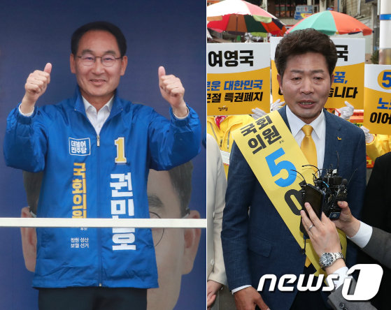4·3 창원성산 보궐선거에 나서는 권민호 민주당 후보(왼쪽)과 여영국 정의당 후보(오른쪽) © 뉴스1