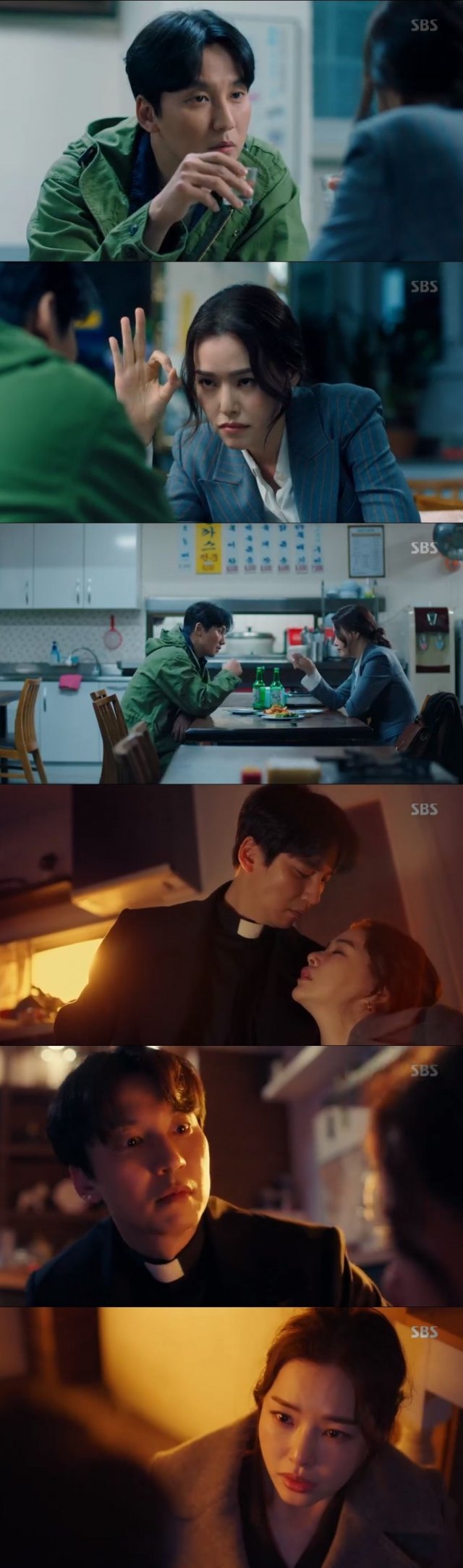 ‘열혈사제’ 캡처 © 뉴스1