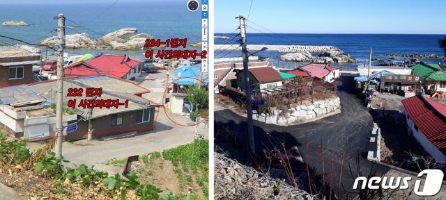 지난 2014년 10월 김씨가 구입한 강원 양양군 광진 1길 232번지, 234-1번지(왼쪽)와 최근 아스콘 포장된 마을길 모습. © News1