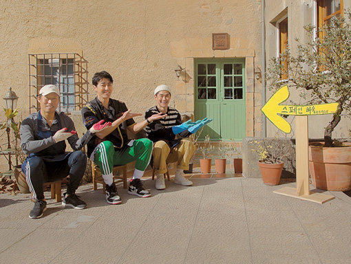 tvN ‘스페인하숙’. 사진제공｜tvN