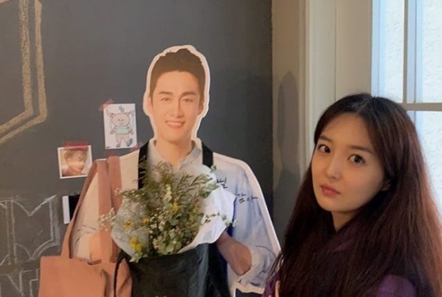 김소영 인스타그램 © 뉴스1