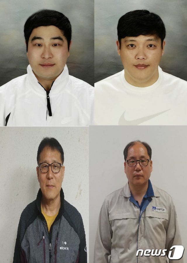 (왼쪽 위부터 시계방향)퀵서비스 기사 서상현(29)·구영호(30)씨와 화재 차량에서 운전자를 구한 김종규(48)·최철화(60)씨.(LG복지재단 제공) © 뉴스1