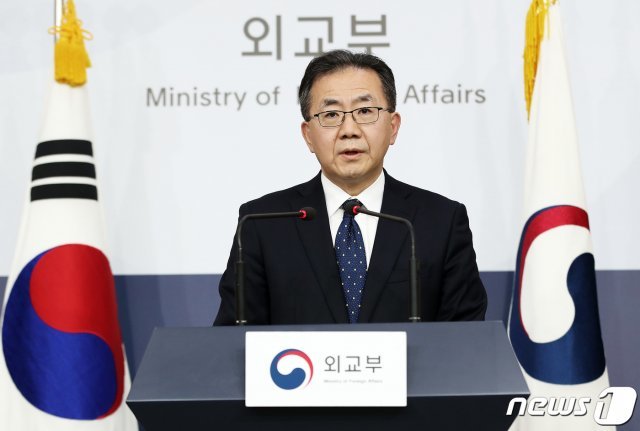 김인철 신임 외교부 대변인 /뉴스1 © News1