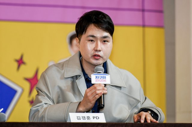 © 뉴스1 김경훈PD / 채널A 제공