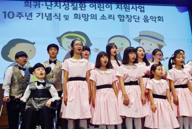 삼성물산 리조트부문이 후원하는 희소·난치성 질환 어린이들로 구성된 ‘희망의 소리 합창단’이 정기 음악회를 열었다.