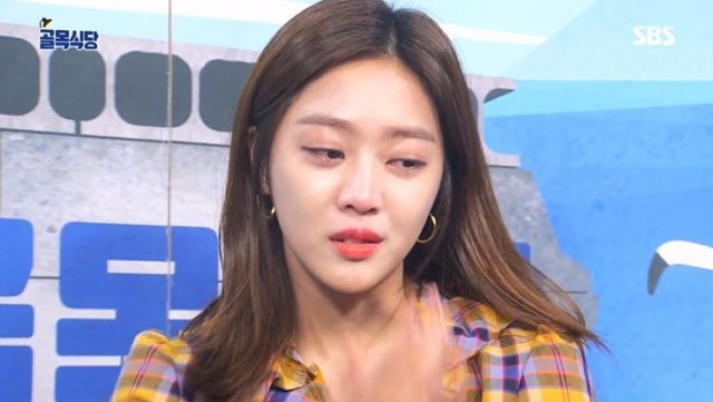 사진=골목식당 갈무리