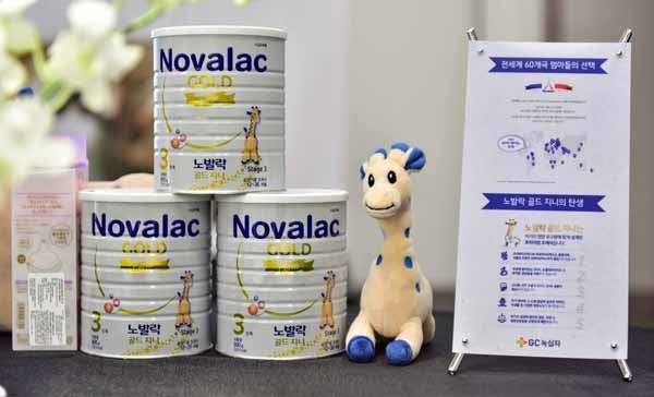 28일 논현동 소재 서울 르메르디앙 호텔에서 열린 노발락 골드 런칭행사에서 선보인 ‘노발락 골드 지니’. 사진제공=GC녹십자