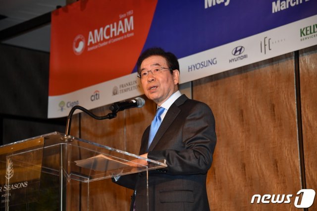 박원순 서울시장이 25일 서울 종로구 포시즌스호텔에서 열린 ‘주한미국상공회의소(AMCHAM, 암참) 오찬간담회’에서 모두발언을 하고 있다. (서울시 제공) 2019.3.25/뉴스1