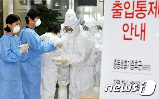 2015년 6월12일 중동호흡기증후군(메르스) 환자가 발생한 대전 서구 대청병원 모습(사진공동취재단) 2015.6.12/뉴스1